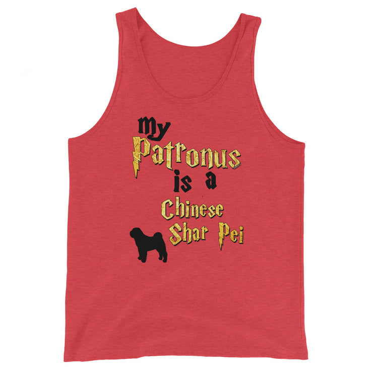 Shar Pei Tank Top - Patronus Unisex