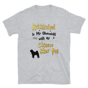 Shar Pei T Shirt - Riddikulus Shirt