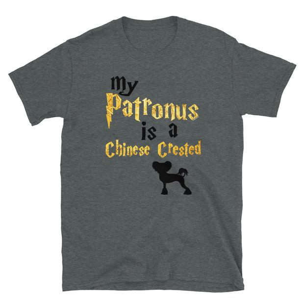 Chinese Crested T Shirt - Patronus T-shirt