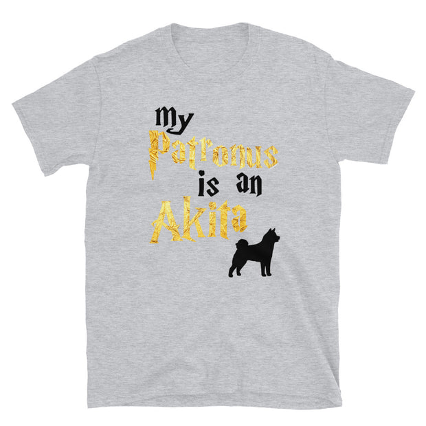 Akita T Shirt - Patronus T-shirt