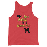 Canaan Dog Tank Top - Spirit Animal Unisex