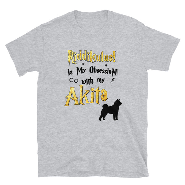 Akita T Shirt - Riddikulus Shirt