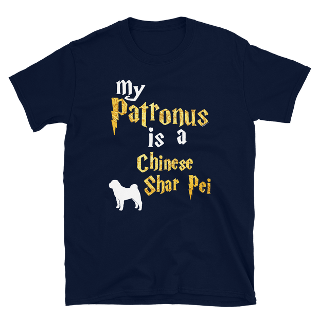 Shar Pei T shirt -  Patronus Unisex T-shirt