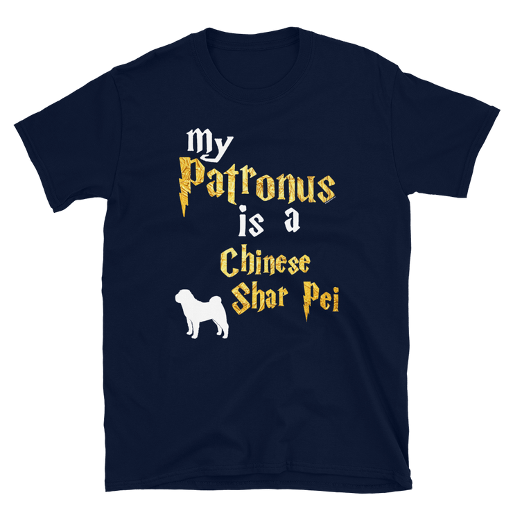 Shar Pei T shirt -  Patronus Unisex T-shirt