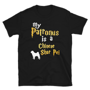 Shar Pei T shirt -  Patronus Unisex T-shirt