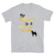 Norwegian Elkhound T Shirt - Patronus T-shirt