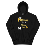 Shar Pei Hoodie -  Patronus Unisex Hoodie