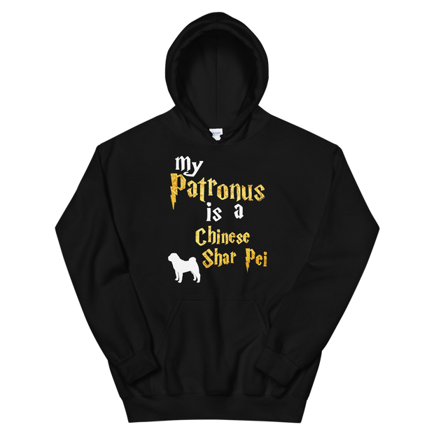 Shar Pei Hoodie -  Patronus Unisex Hoodie