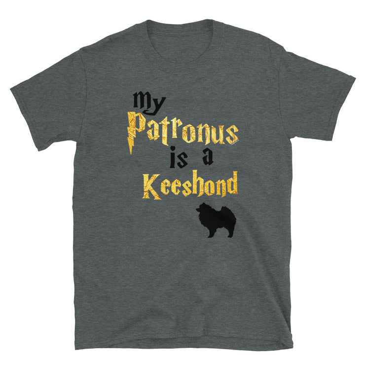 Keeshond T Shirt - Patronus T-shirt