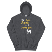 Canaan Dog Hoodie -  Spirit Animal Unisex Hoodie