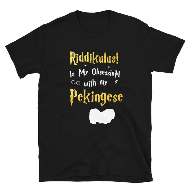 Pekingese T Shirt - Riddikulus Shirt