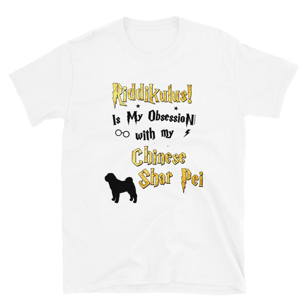 Shar Pei T Shirt - Riddikulus Shirt