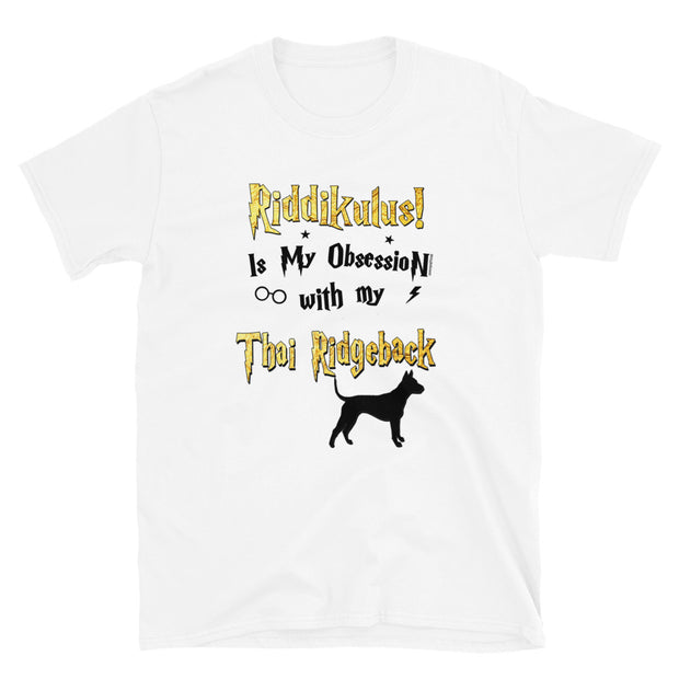 Thai Ridgeback T Shirt - Riddikulus Shirt