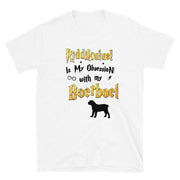 Boerboel T Shirt - Riddikulus Shirt