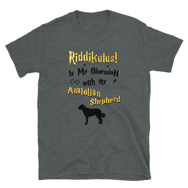 Anatolian Shepherd T Shirt - Riddikulus Shirt