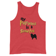 Samoyed Tank Top - Patronus Unisex