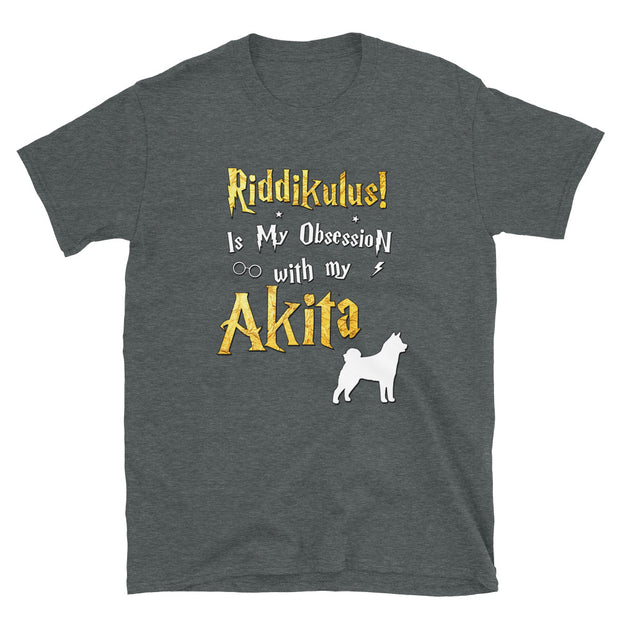 Akita T Shirt - Riddikulus Shirt