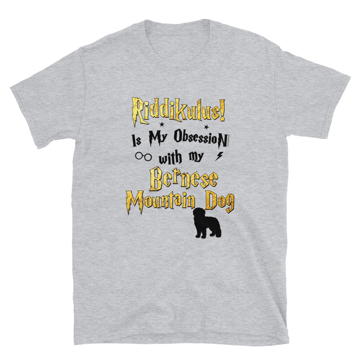 Bernese Mountain Dog T Shirt - Riddikulus Shirt
