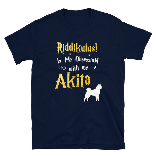 Akita T Shirt - Riddikulus Shirt