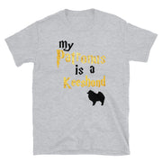 Keeshond T Shirt - Patronus T-shirt