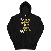 Shar Pei Hoodie -  Spirit Animal Unisex Hoodie