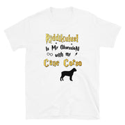 Cane Corso T Shirt - Riddikulus Shirt