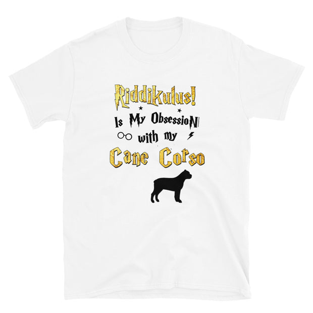 Cane Corso T Shirt - Riddikulus Shirt