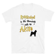 Akita T Shirt - Riddikulus Shirt