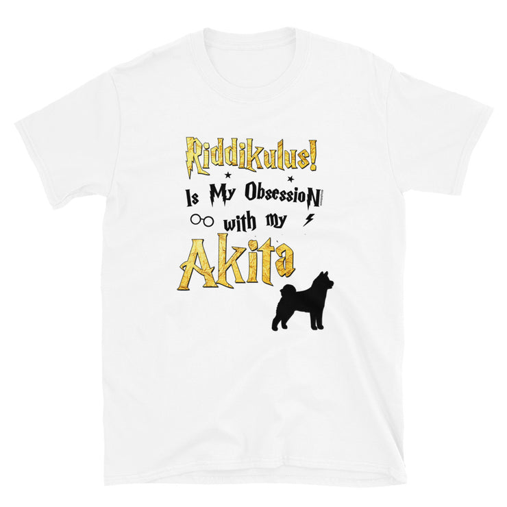 Akita T Shirt - Riddikulus Shirt