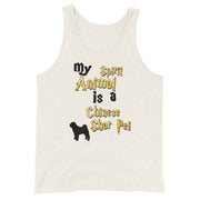 Shar Pei Tank Top - Spirit Animal Unisex