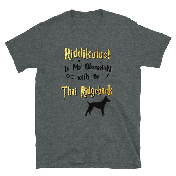Thai Ridgeback T Shirt - Riddikulus Shirt