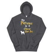 Shar Pei Hoodie -  Patronus Unisex Hoodie