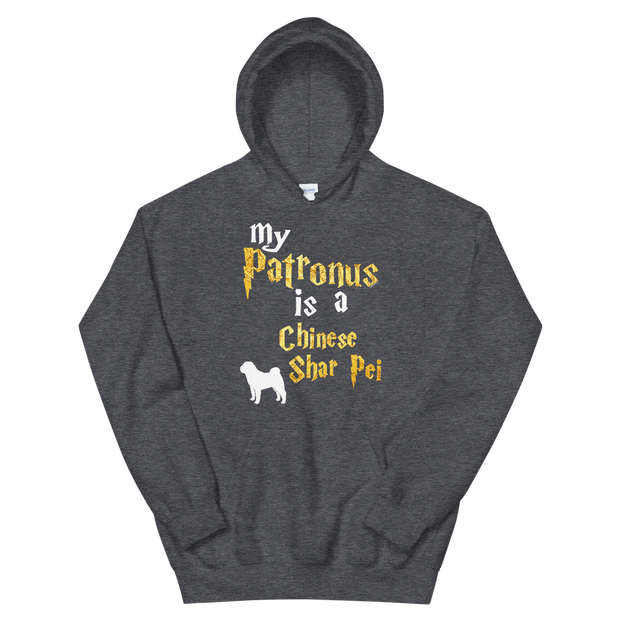 Shar Pei Hoodie -  Patronus Unisex Hoodie