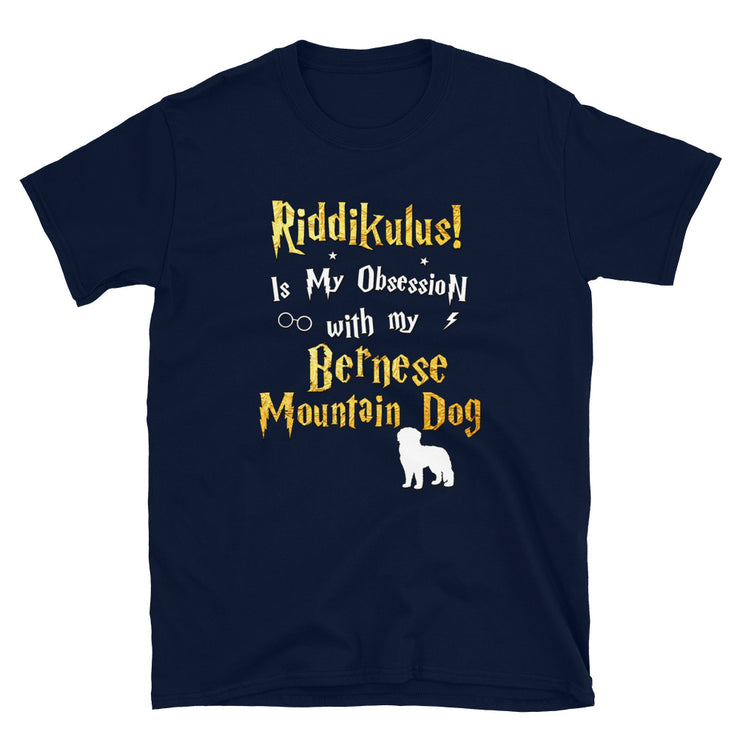 Bernese Mountain Dog T Shirt - Riddikulus Shirt