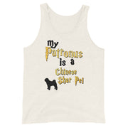 Shar Pei Tank Top - Patronus Unisex