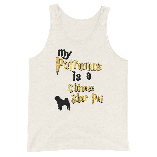 Shar Pei Tank Top - Patronus Unisex