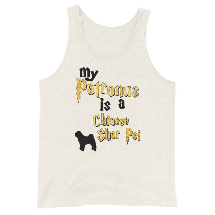 Shar Pei Tank Top - Patronus Unisex