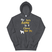 Shar Pei Hoodie -  Spirit Animal Unisex Hoodie