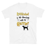 Harrier T Shirt - Riddikulus Shirt