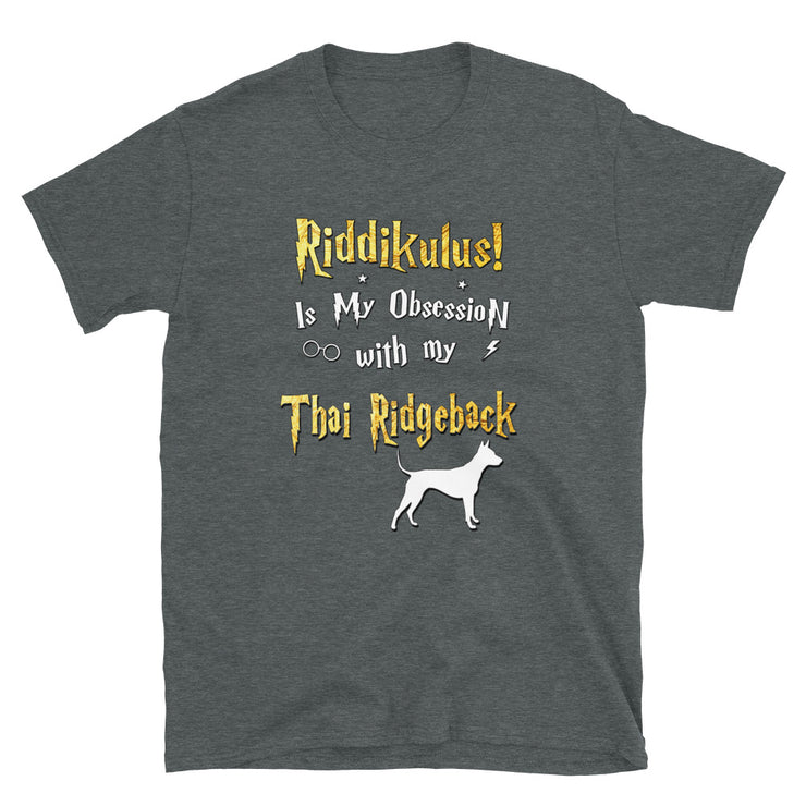 Thai Ridgeback T Shirt - Riddikulus Shirt
