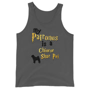 Shar Pei Tank Top - Patronus Unisex