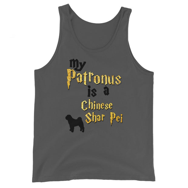 Shar Pei Tank Top - Patronus Unisex