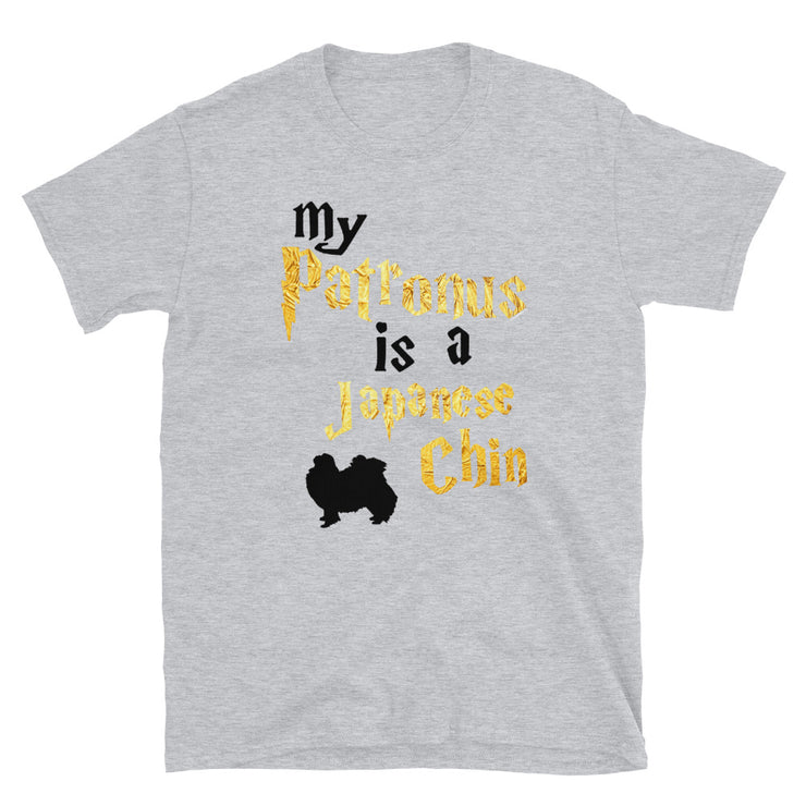 Japanese Chin T Shirt - Patronus T-shirt