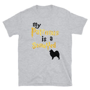 Samoyed T Shirt - Patronus T-shirt