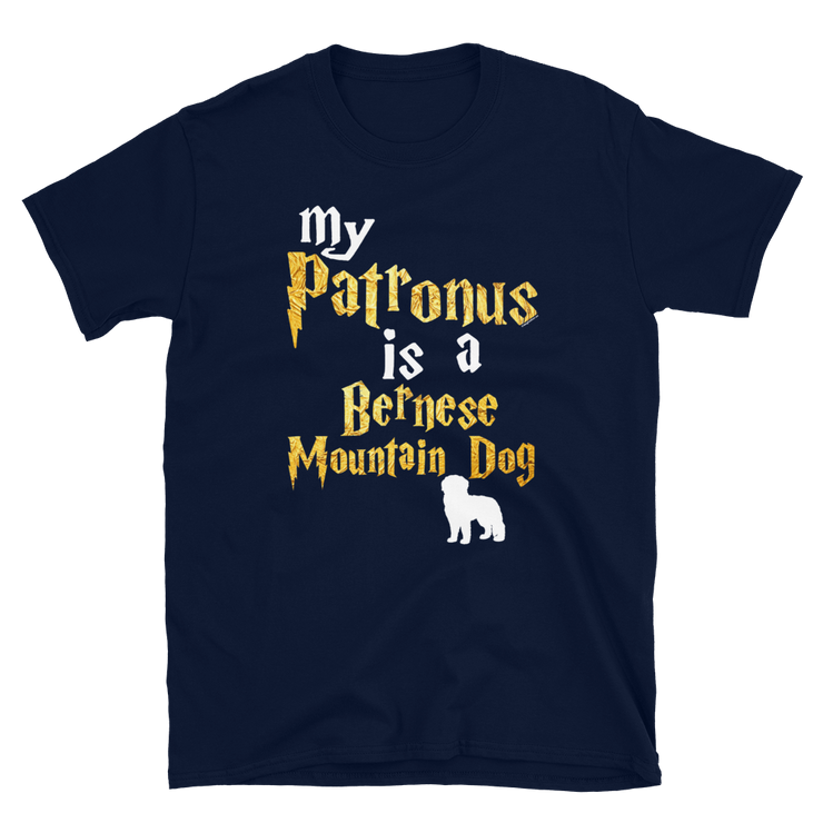 Bernese Mountain Dog T shirt -  Patronus Unisex T-shirt