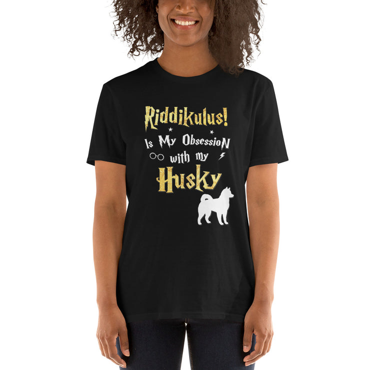 Husky T Shirt - Riddikulus Shirt