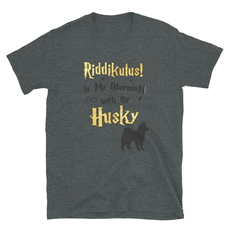 Husky T Shirt - Riddikulus Shirt