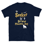 Bernese Mountain Dog Shirt  - Seeker Bernese Mountain Dog